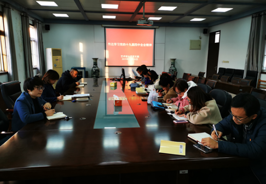 江苏经贸职业技术学院2021年招生办联系电话