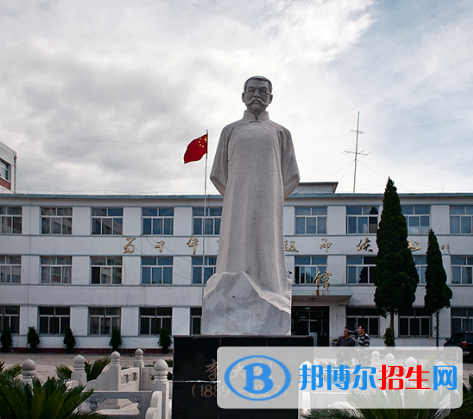 秦皇岛卢龙县中学2021年招生计划