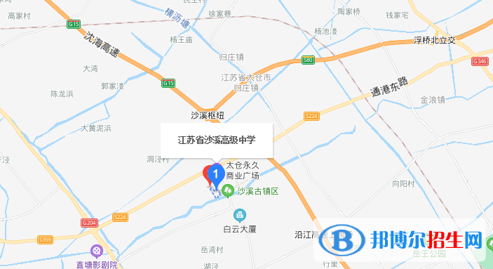 江苏沙溪高级中学地址在哪里