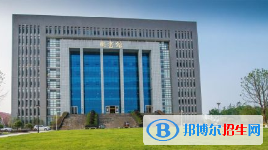 铜陵职业技术学院怎么样、好不好