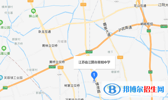 江阴青阳中学地址在哪里