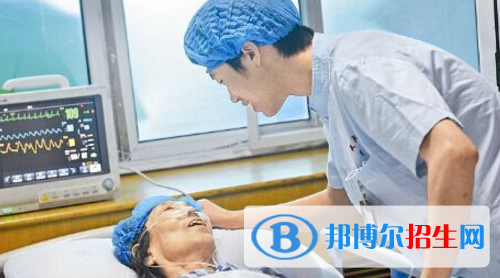 贵阳2021年卫校怎么样报名