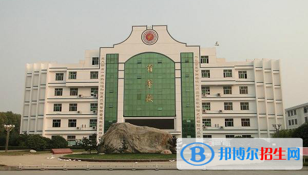 江苏沭阳高级中学2021年学费、收费多少