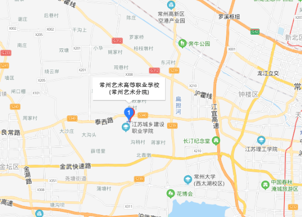 常州艺术高等职业学校地址在哪里