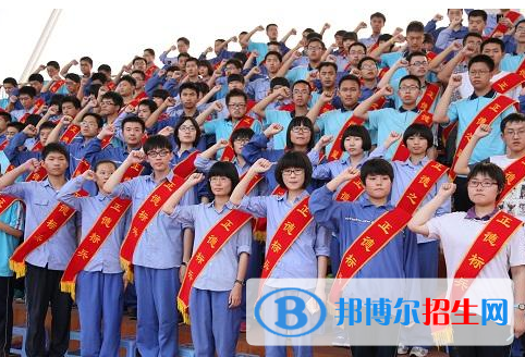 邯郸第一中学2021年招生办联系电话