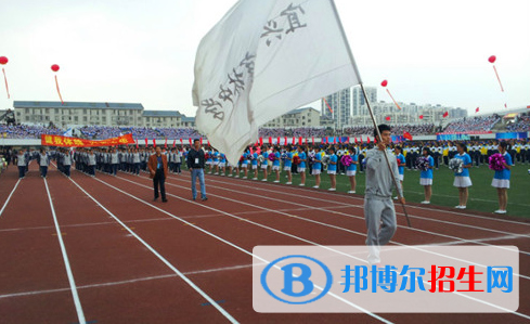 宜兴官林中学2021年招生办联系电话