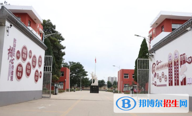  邯郸清河县第五中学2021年招生办联系电话