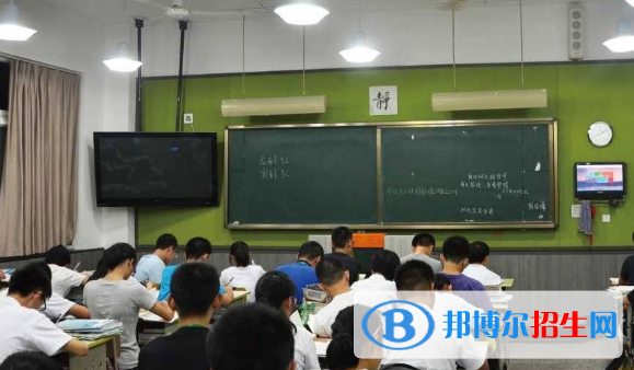 杭州市第二中学网站、网址