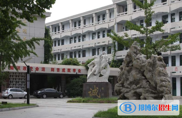 徐州高级中学2021年招生计划