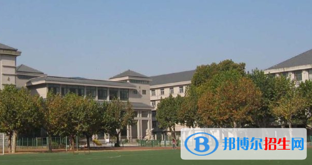 徐州高级中学2021年招生办联系电话