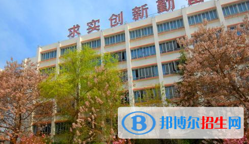 6截图_20200916152826