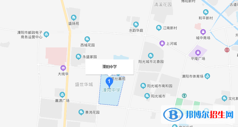 江苏溧阳中学地址在哪里