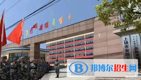 九江2021年铁路学校有女生吗