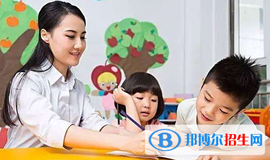 微信截图_20200928151732
