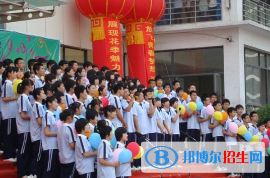  邯郸育华中学怎么样、好不好