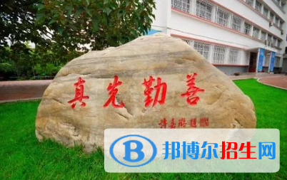 10截图_20200916153720