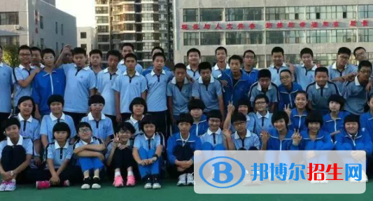 邯郸育华中学2021年报名条件、招生要求、招生对象