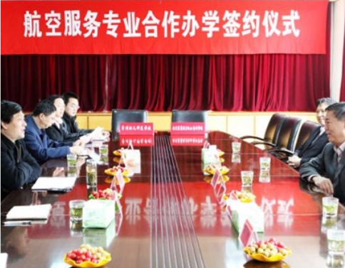 常州幼儿师范学校2021年招生办联系电话