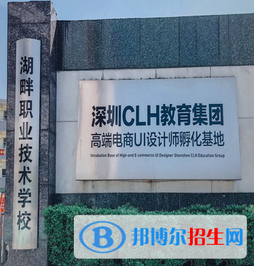 QQ截图20200929094007