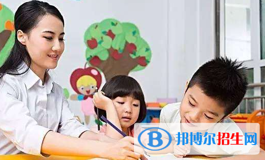 微信截图_20200929152941