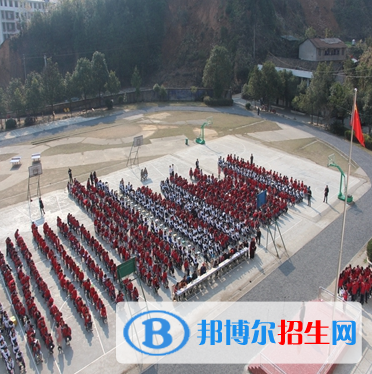 QQ截图20200927093208