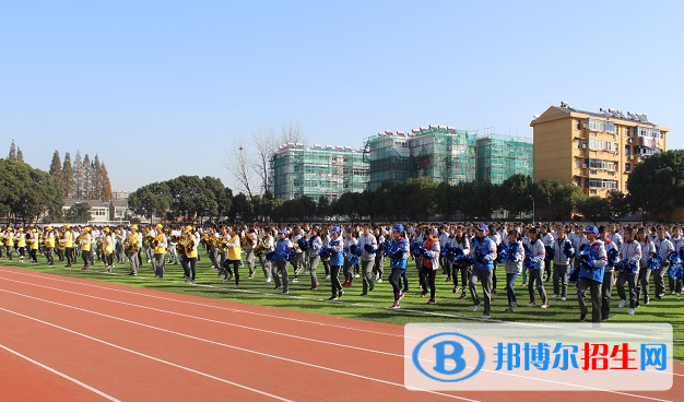 南京六合实验高级中学2021年招生简章