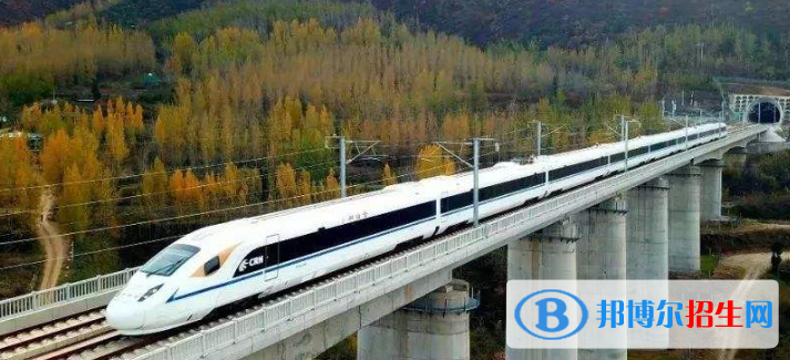 广西2021年读铁路学校的大专