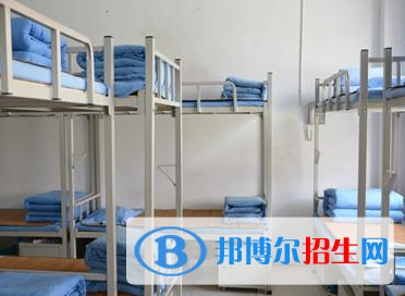 涉县第一中学2021年宿舍条件