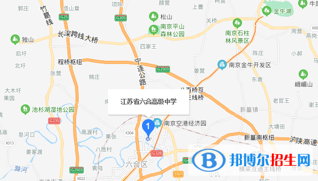 江苏六合高级中学地址在哪里