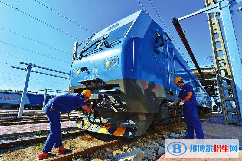 陕西2021年读铁路学校有什么专业