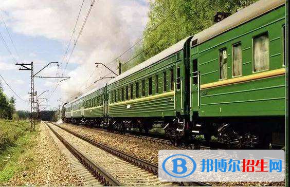 陕西2021年适合男生的铁路学校