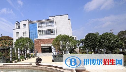 江西婺源茶业职业学院地址在哪里
