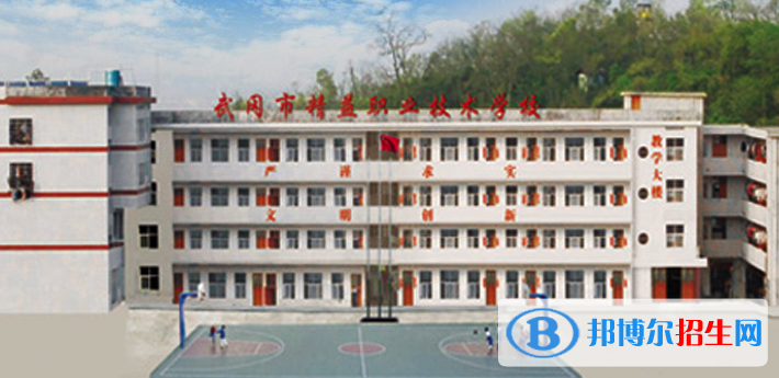 QQ截图20201010092249