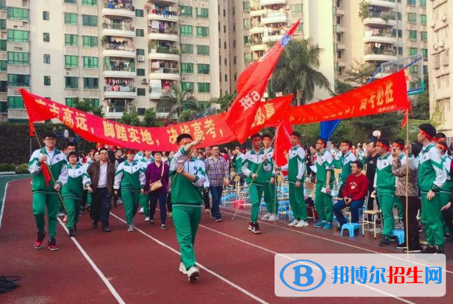 广州海珠实验中学2021年招生录取分数线