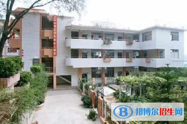 广州海珠实验中学2021年学费、收费多少