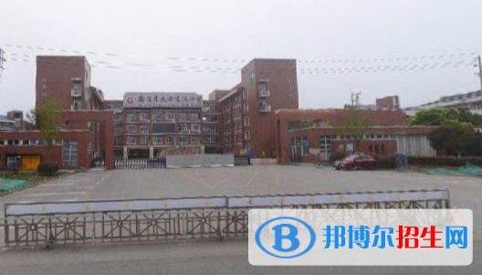 南京天印高级中学2021年招生代码