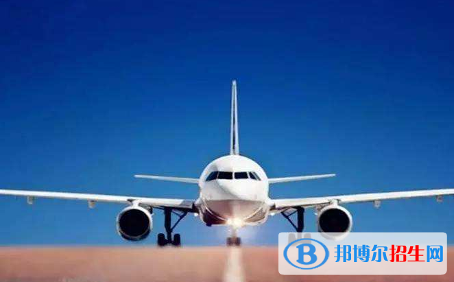 湖北2021年什么航空服务学校比较好