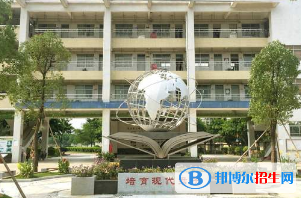 广州禺山高级中学2021年招生录取分数线