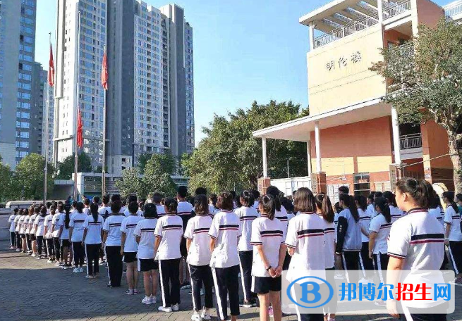 广州禺山高级中学2021年学费、收费多少