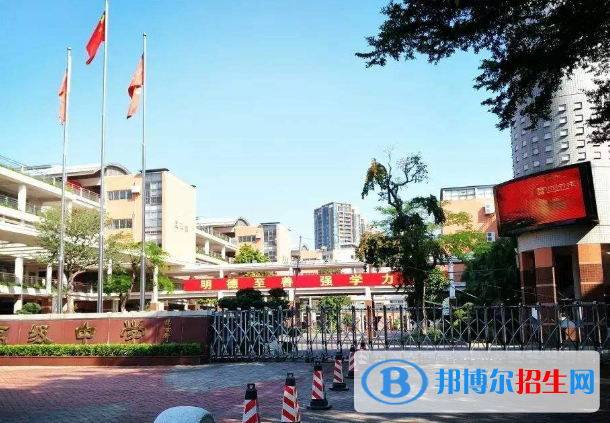 广州禺山高级中学2021年招生办联系电话