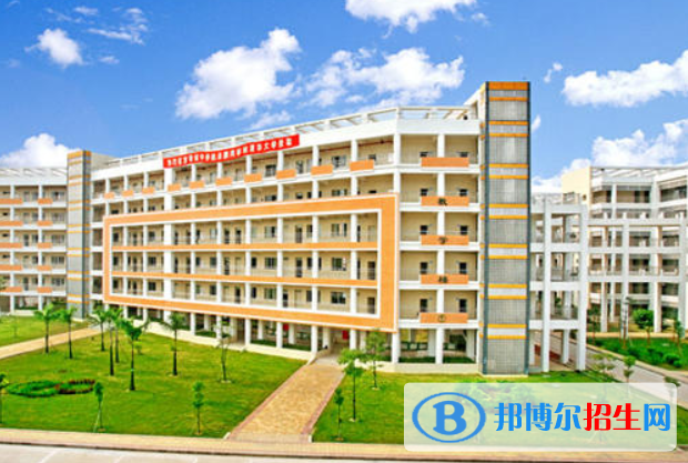 增城高级中学2021年招生简章