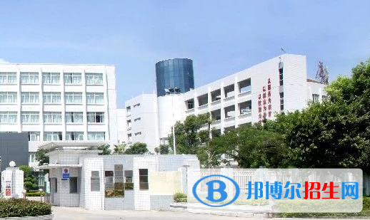 汕头澄海职业技术学校2021年学费、收费多少