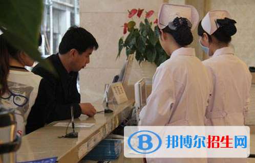兰州2021年学卫校的学校有哪些