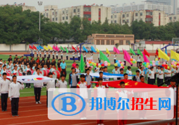 邢台第五中学2021年招生简章