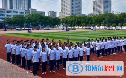 邢台第五中学2021年招生办联系电话