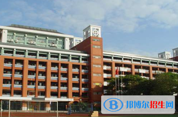 广州第十三中学2021年学费、收费多少