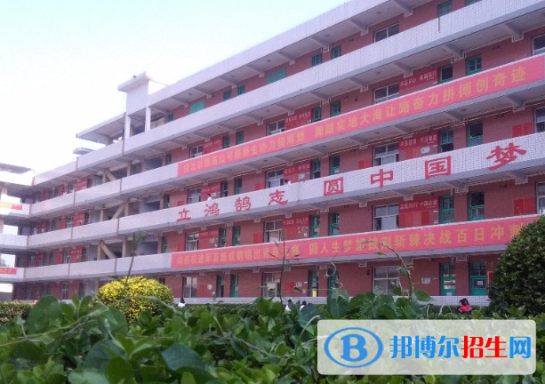邢台威县第一中学2021年学费、收费多少