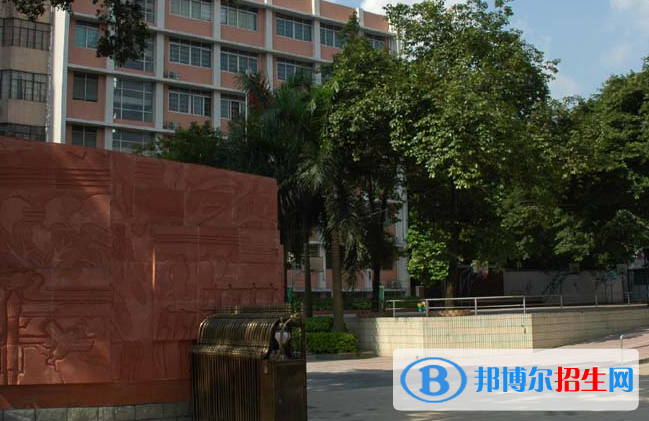广州第十三中学2021年排名