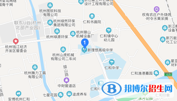 杭州市余杭区新理想高级中学地址在哪里