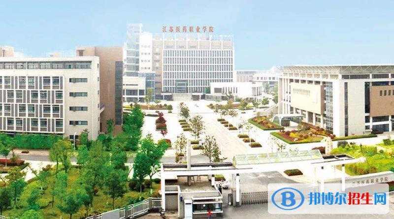 江苏2021年女生上什么卫校比较好